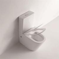 YS22268P 2 részes keret nélküli kerámia WC, P-trap lemosó WC;