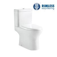 YS22274 2 részes keret nélküli kerámia WC, P-csapdás lemosó WC;