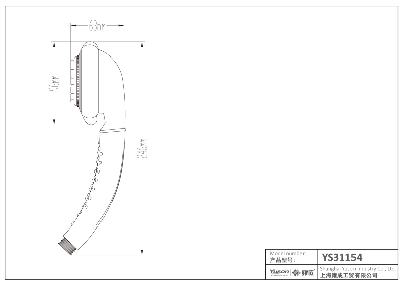 YS31154 ABS kézizuhany, mobil zuhany