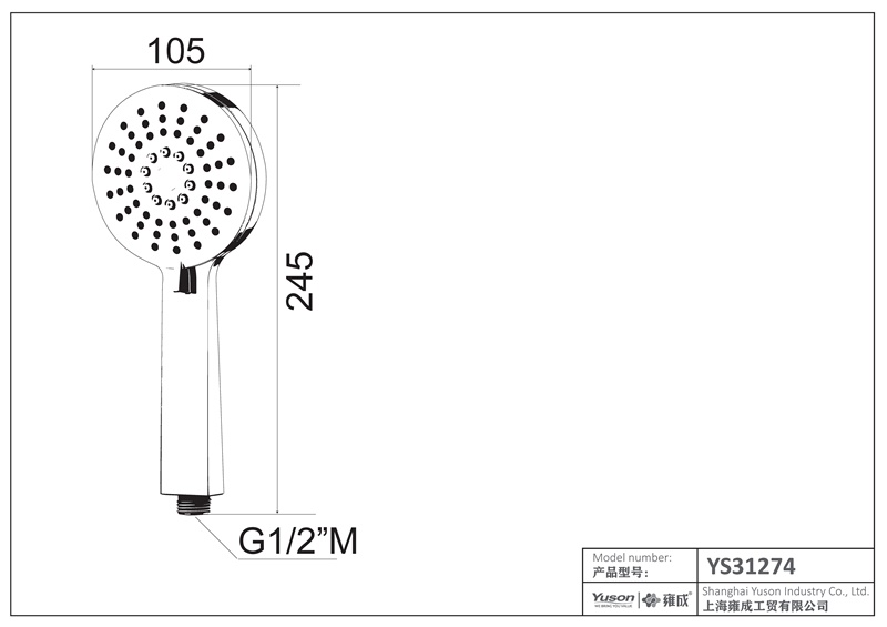 YS31274 ABS kézizuhany, mobil zuhany