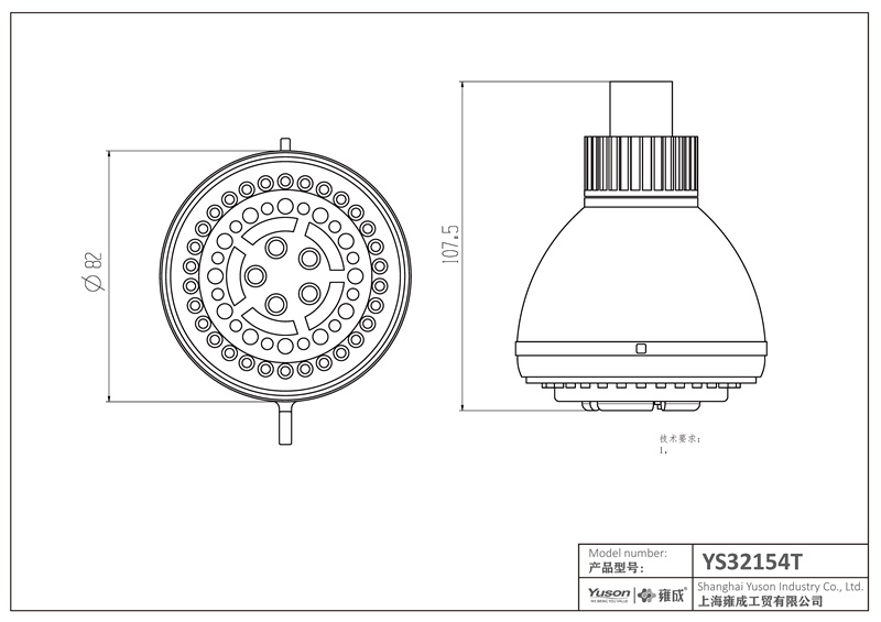 YS32154T ABS zuhanyfej, esőzuhanyfej;