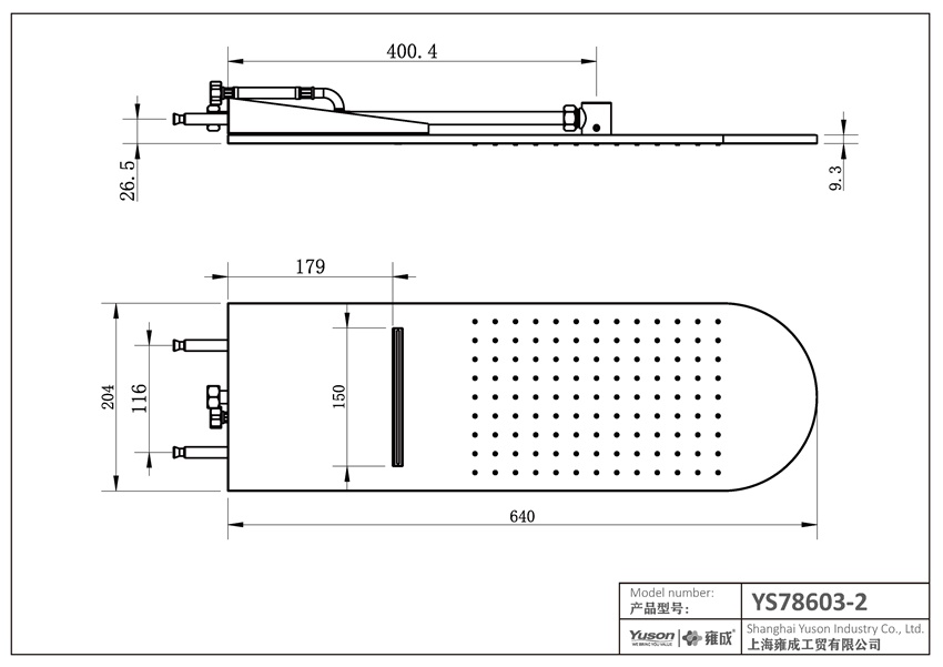 YS78603-2 Sárgaréz esőzuhanyfej, 2 funkciós vízeséssel, falra szerelhető;