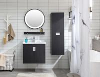 YS54104B-60 fürdőszobabútor, fürdőszobai szekrény, fürdőszobai mosdó