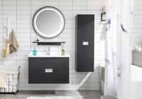 YS54104B-80 fürdőszobabútor, fürdőszobai szekrény, fürdőszobai mosdó